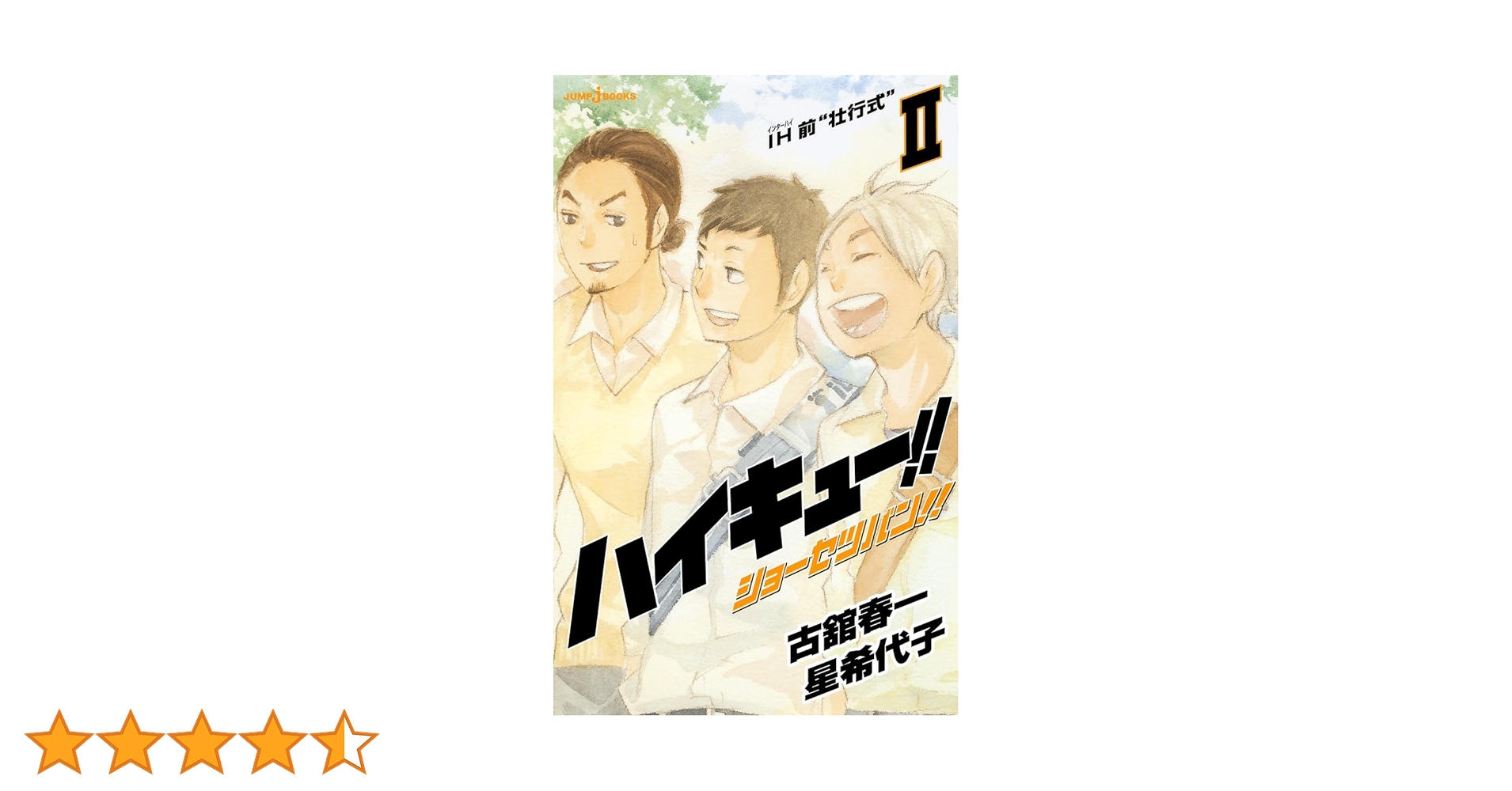 61fuefQ7CvL.jpg_BO30,255,255,